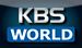 KBS World TV 