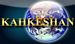 Kahkeshan_TV_ch.jpg
